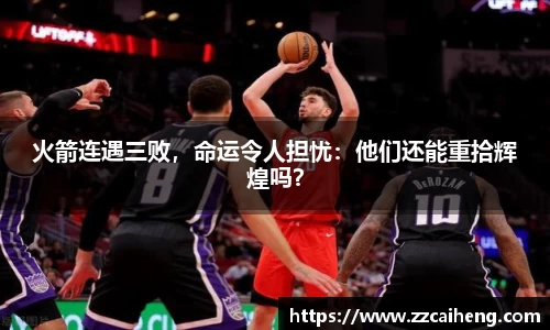 星空·综合体育官方网站