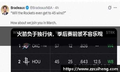 星空·综合体育