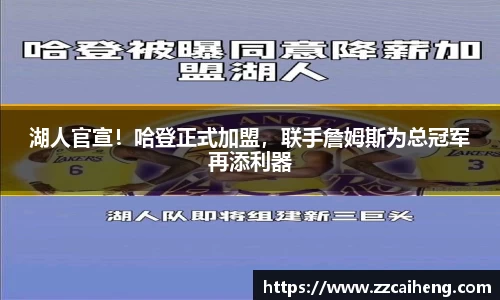 星空·综合体育中国官方网站