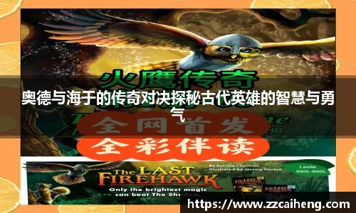 星空·综合体育中国官网