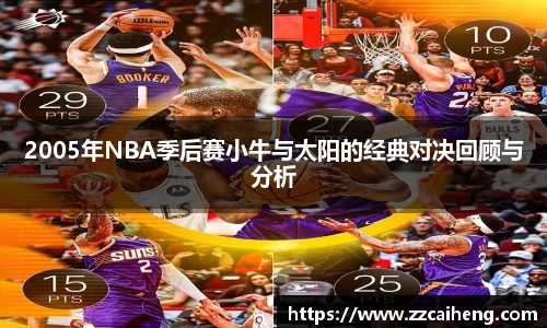 星空·综合体育中国官方网站