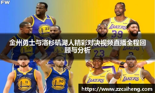 星空·综合体育中国官网