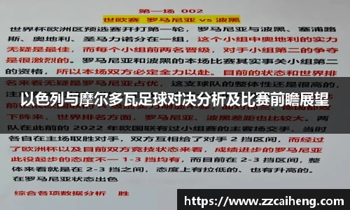 星空·综合体育中国官方网站