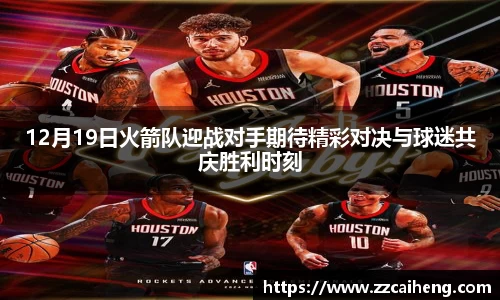 星空·综合体育中国官方网站