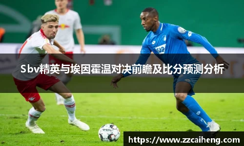 星空·综合体育中国官网