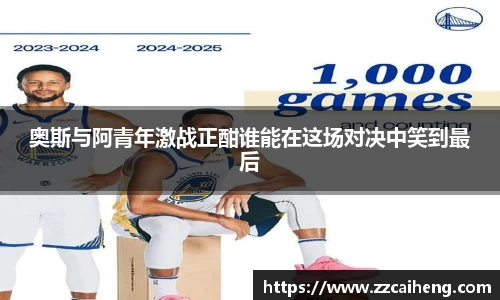 星空·综合体育中国官方网站