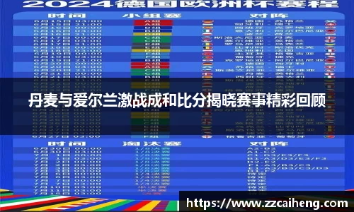 星空·综合体育中国官网