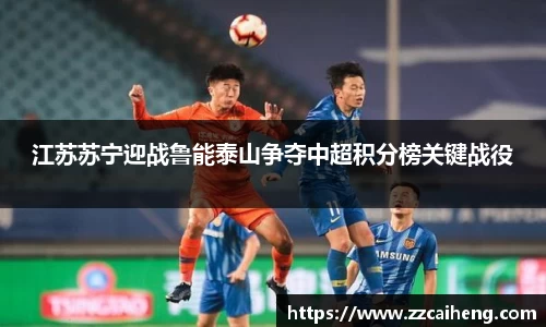 星空·综合体育中国官方网站