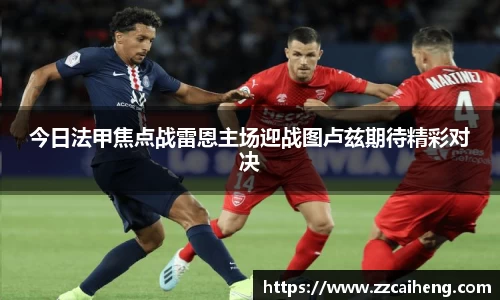 星空·综合体育中国官方网站