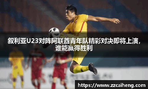 星空·综合体育中国官网