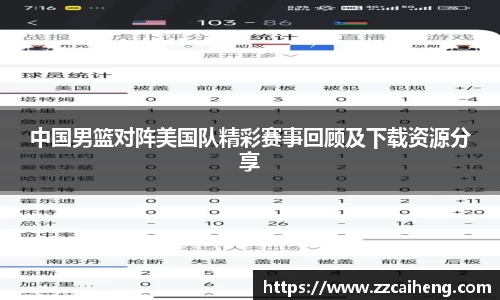 星空·综合体育官方网站