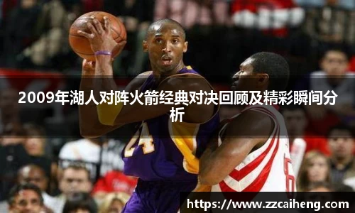 星空·综合体育官方网站