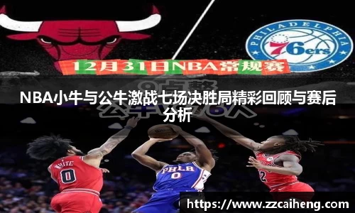 星空·综合体育中国官网