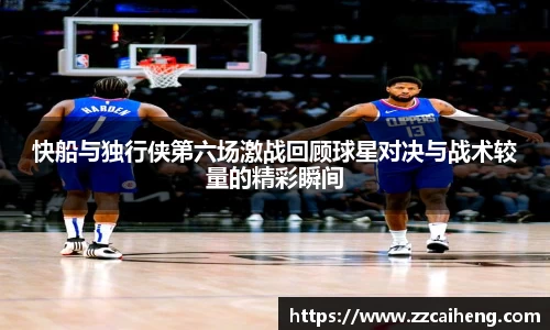 星空·综合体育中国官网