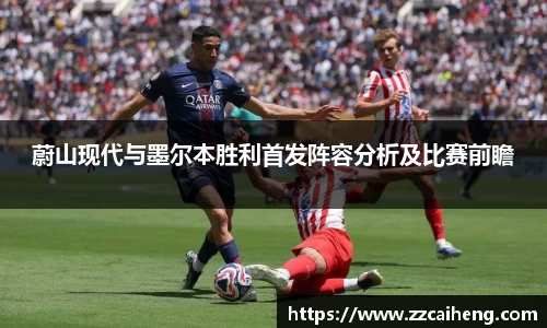 星空·综合体育中国官方网站