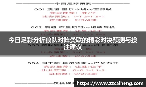 星空·综合体育中国官网