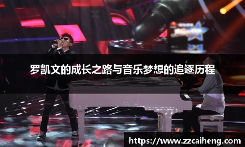 星空·综合体育官方网站