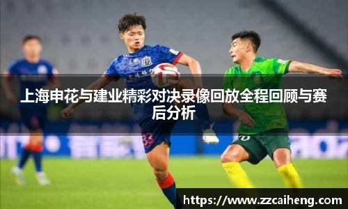 星空·综合体育中国官网