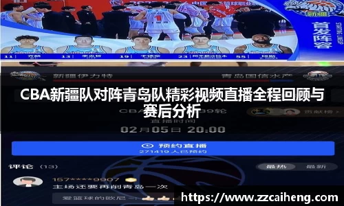 星空·综合体育中国官方网站
