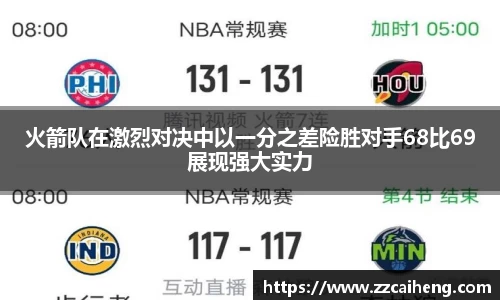 星空·综合体育中国官网