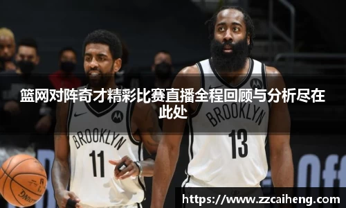 星空·综合体育官方网站