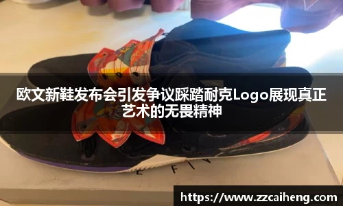 星空·综合体育中国官方网站