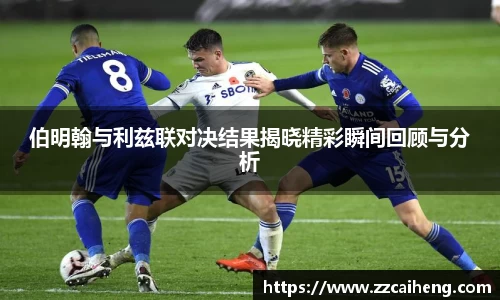 星空·综合体育官方网站