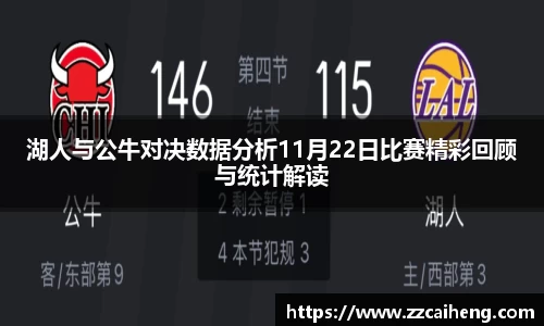星空·综合体育官方网站