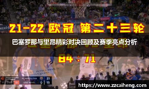 星空·综合体育中国官方网站