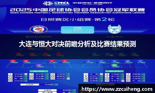 星空·综合体育中国官网