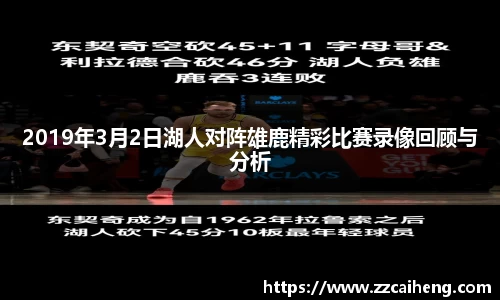 星空·综合体育中国官网