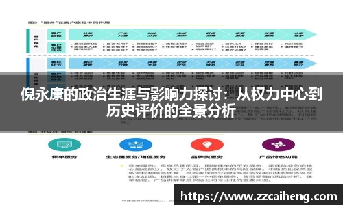 星空·综合体育中国官网