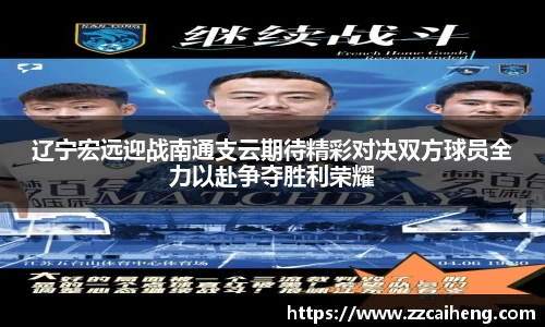 星空·综合体育中国官方网站