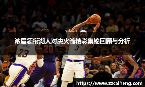 星空·综合体育官方网站