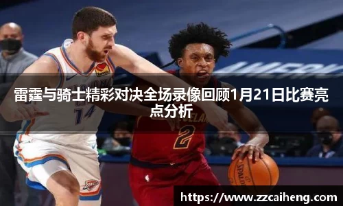 星空·综合体育官方网站