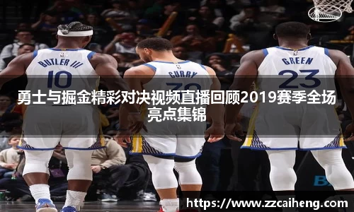 星空·综合体育中国官网
