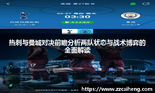 星空·综合体育官方网站