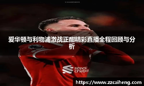 星空·综合体育中国官网