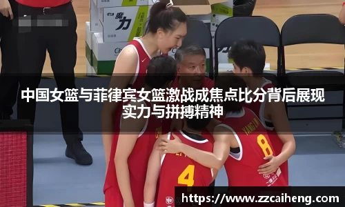 星空·综合体育中国官方网站
