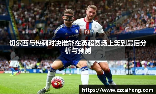 星空·综合体育官方网站