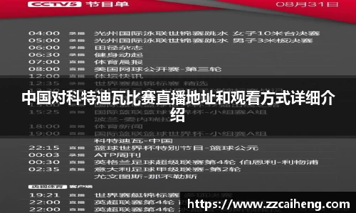 星空·综合体育官方网站
