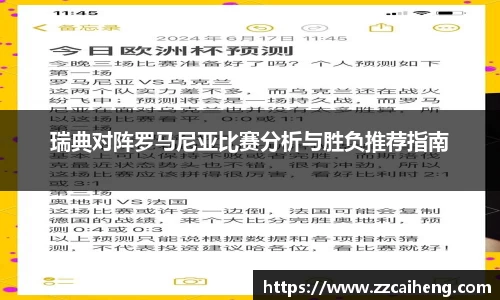 星空·综合体育官方网站