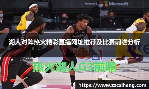 星空·综合体育中国官方网站