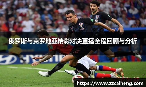 星空·综合体育中国官网