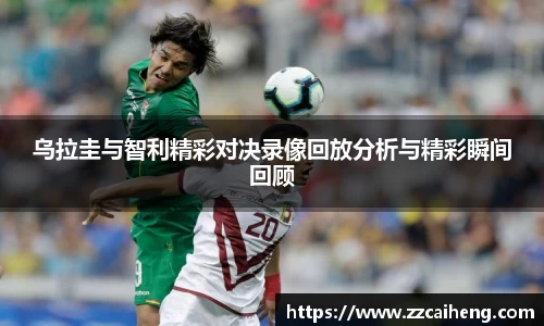 星空·综合体育中国官网